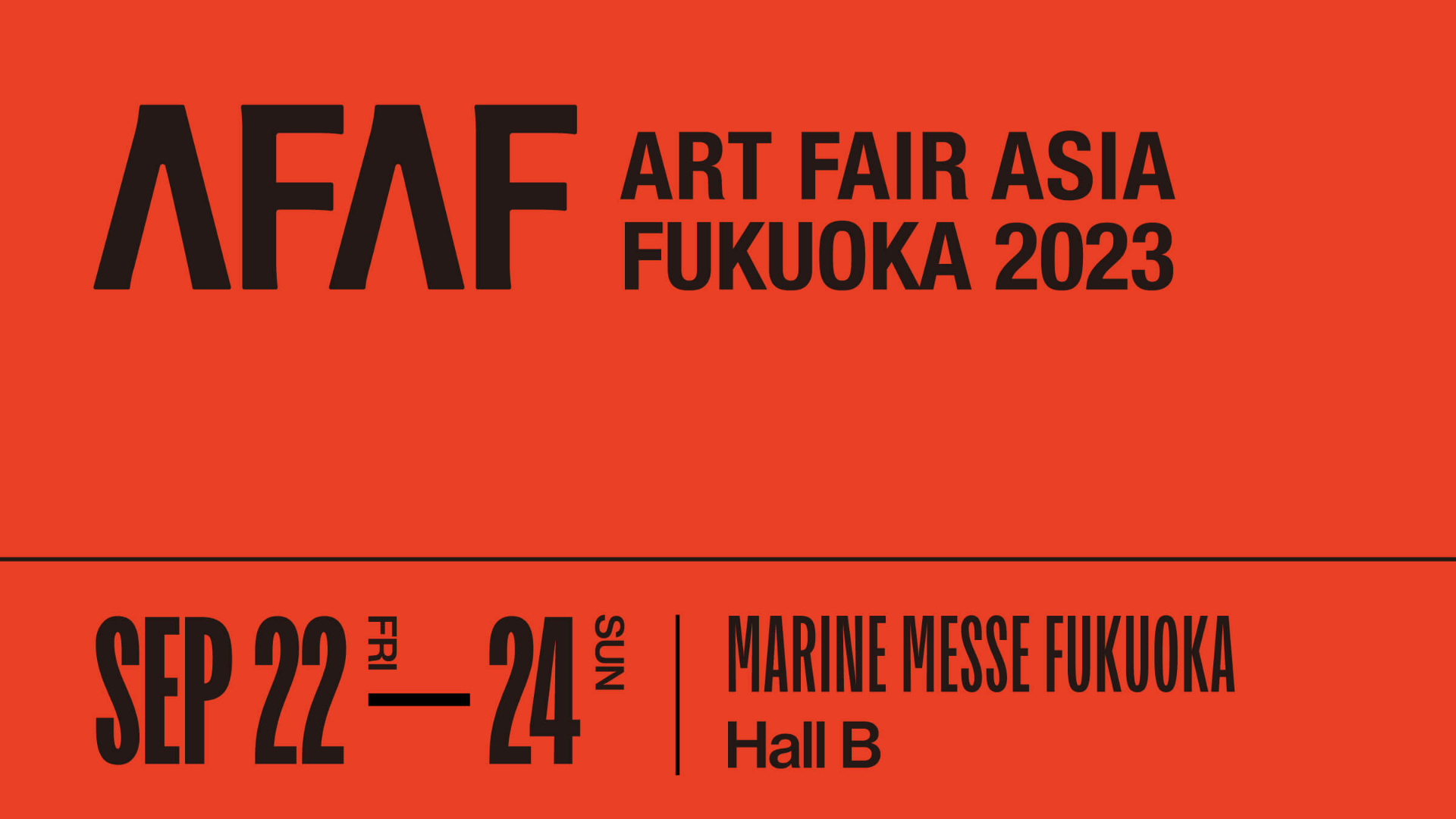 ART FAIR ASIA FUKUOKA 2023
