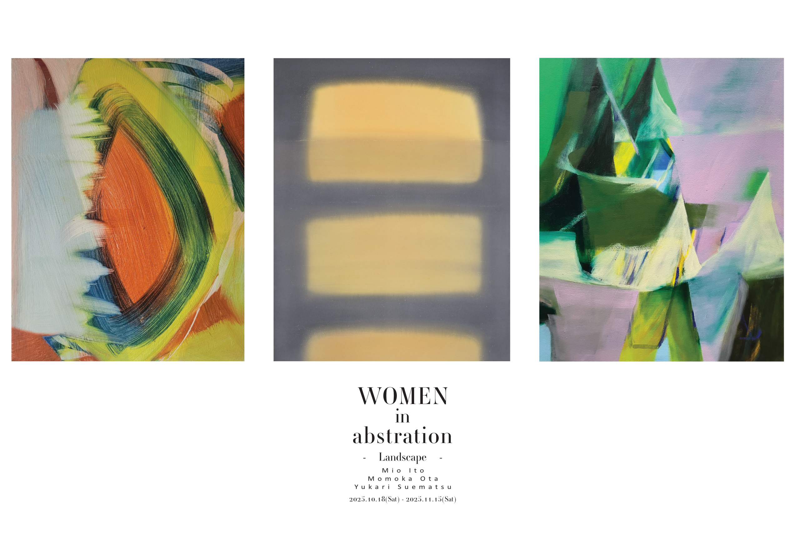 Women in Abstraction: Landscape